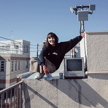 Utopia glowing redly