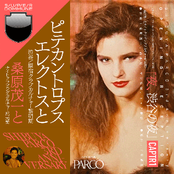 3rd ANNIVERSARY SPECIAL PROGRAM 「渋谷の夜」cp1