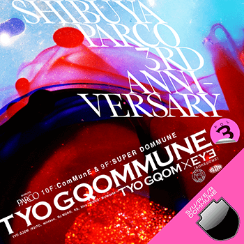 3rd ANNIVERSARY SPECIAL PROGRAM 「渋谷の夜」cp3